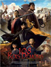 108 ROIS-DEMONS