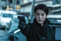 THE VILLAINESS