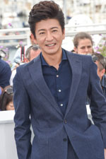Takuya Kimura