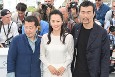 Zhang-ke Jia, Tao Zhao, Fan Liao