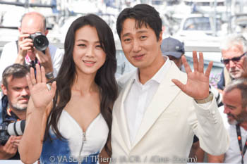 Tang Wei, Park Hae-il 
