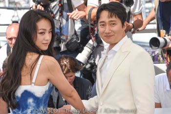 Tang Wei, Park Hae-il 