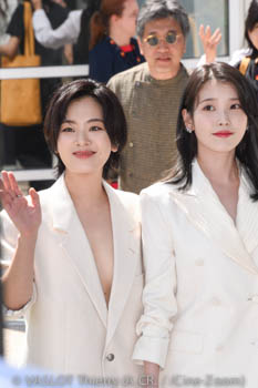 Joo-Young Lee, Ji-eun Lee