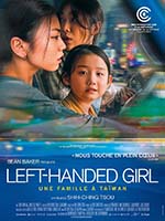 LEFT-HANDED-GIRL LEFT-HANDED-GIRL