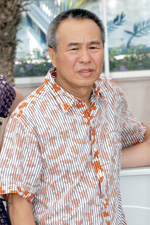 Houi Hsio Hsien