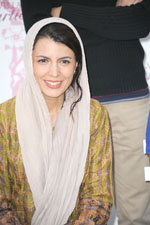LEILA HATAMI