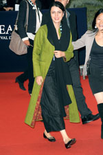 LEILA HATAMI LEILA HATAMI