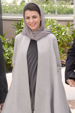 LEILA HATAMI LEILA HATAMI