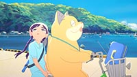 ANZU, CHAT-FANTOME ANZU, CHAT-FANTOME