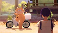 ANZU, CHAT-FANTOME ANZU, CHAT-FANTOME