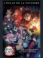 DEMON SLAYER: KIMETSU NO YAIBA – EN ROUTE VERS L'ENTRAINEMENT DES PILIERS