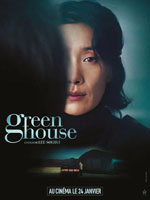 GREENHOUSE