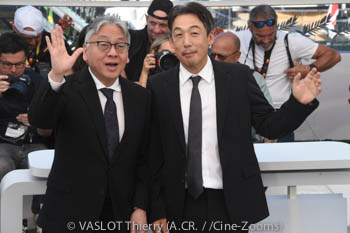 Kazuo Ishiguro, Kei Ishikawa