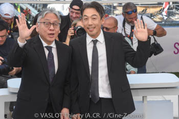 Kazuo Ishiguro, Kei Ishikawa