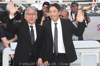 Kazuo Ishiguro, Kei Ishikawa