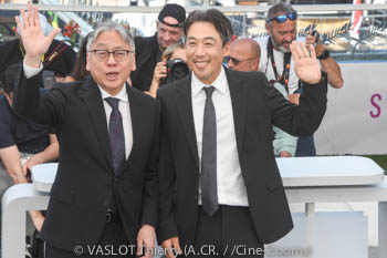 Kazuo Ishiguro, Kei Ishikawa