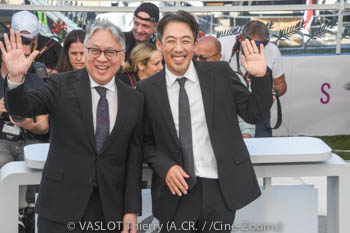 Kazuo Ishiguro, Kei Ishikawa