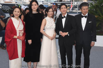 Yoh Yoshida, Camilla Aiko, Suzu Hirose, Kouhei Matsushita, Tomokazu Miura 