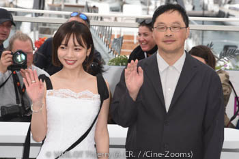 Kyoko Saito, Kōji Fukada