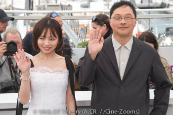 Kyoko Saito, Kōji Fukada