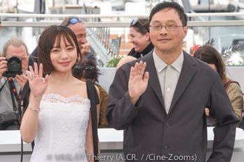 Kyoko Saito, Kōji Fukada