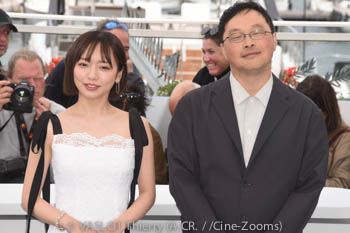 Kyoko Saito, Kōji Fukada