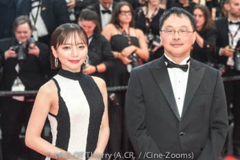 Kyoko Saito, Koji Fukada
