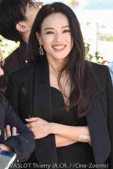 Shu Qi