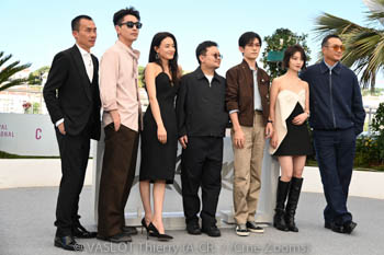 Yongzhong Chen, Mark Chao, Shu Qi, Gan Bi, Jackson Yee, Gengxi Li, Jue Huang