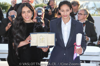 Hafsia Herzi, Nadia Melliti (Prix d'interprétaion féminine)