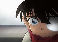 DETECTIVE CONAN : LA MEMOIRE RETROUVEE DETECTIVE CONAN : LA MEMOIRE RETROUVEE