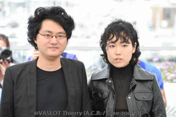 Davy Chou, Ji-Min Park Davy Chou, Ji-Min Park