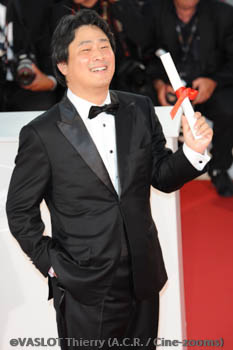 Park Chan-wook Park Chan-wook