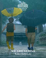 WE ARE ALIENS