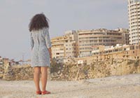 GREEN LINE GREEN LINE