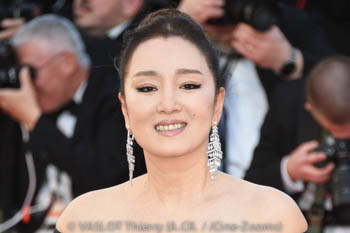 Gong Li