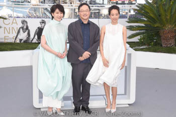 Takako Matsu, Koji Fukada, Shizuka Ishibaschi 