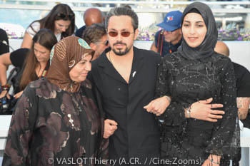 Kamara Al Mawla, Rakan Mayasi, Rim Al Mawla