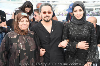 Kamara Al Mawla, Rakan Mayasi, Rim Al Mawla
