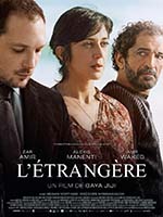 L’ÉTRANGERE