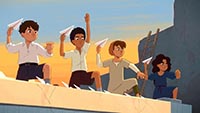 PETITE CASBAH PETITE CASBAH