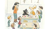 CHIEN BLEU ET AUTRES BELLES HISTOIRES DE L'ECOLE DES LOISIRS CHIEN BLEU ET AUTRES BELLES HISTOIRES DE L'ECOLE DES LOISIRS